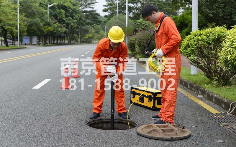 220润康苑市政管道检测