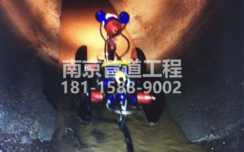 润康苑管道机器人检测