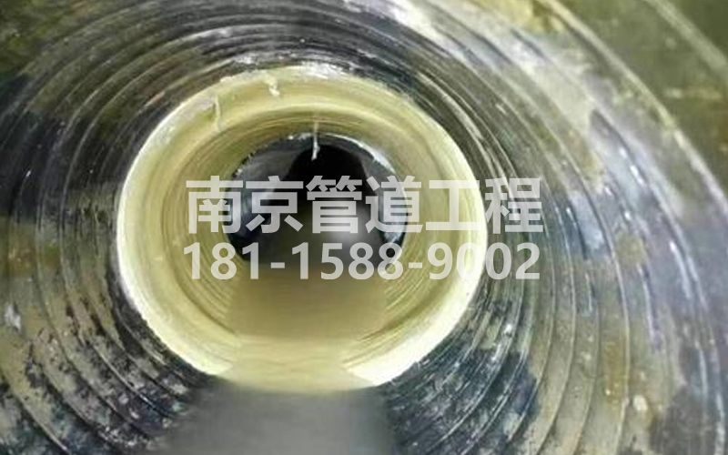 润康苑树脂修复