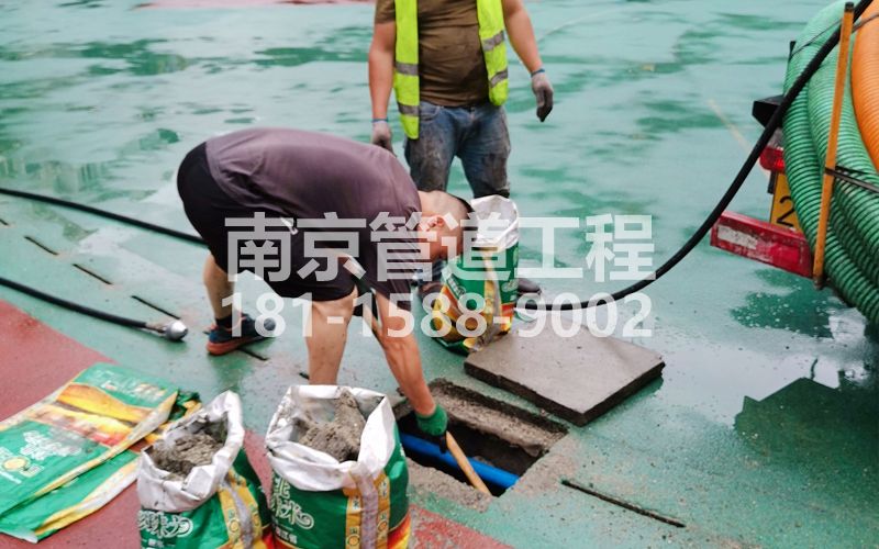 润康苑管道清淤