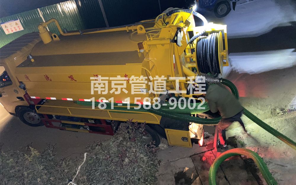 268润康苑酒厂污水清运