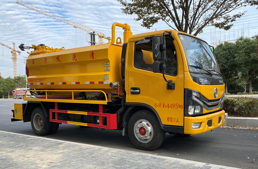 282润康苑清洗吸污车