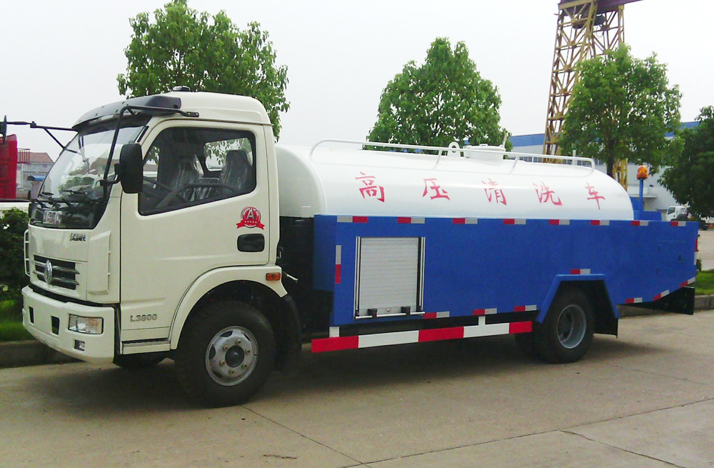 280润康苑管道高压清洗车