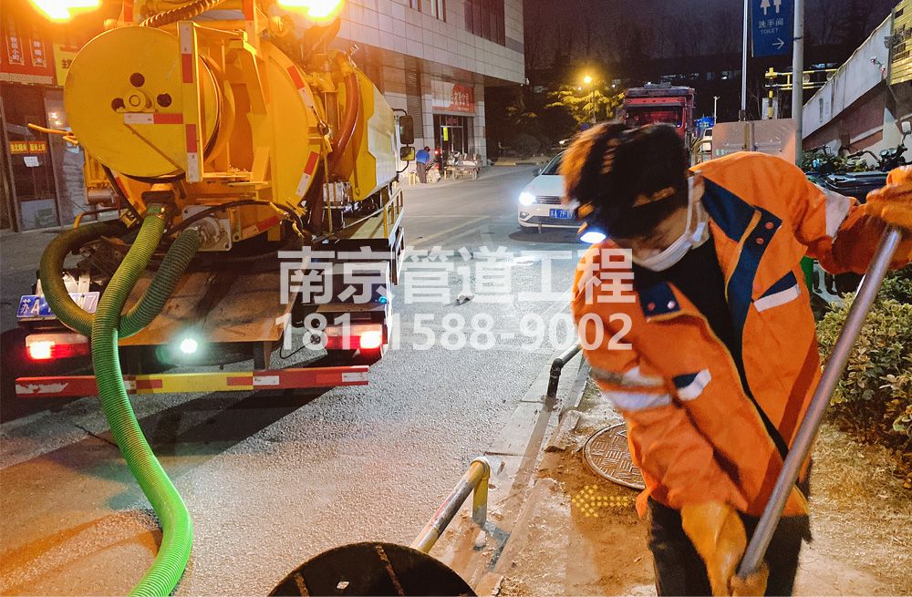 312润康苑夜间化粪池清理