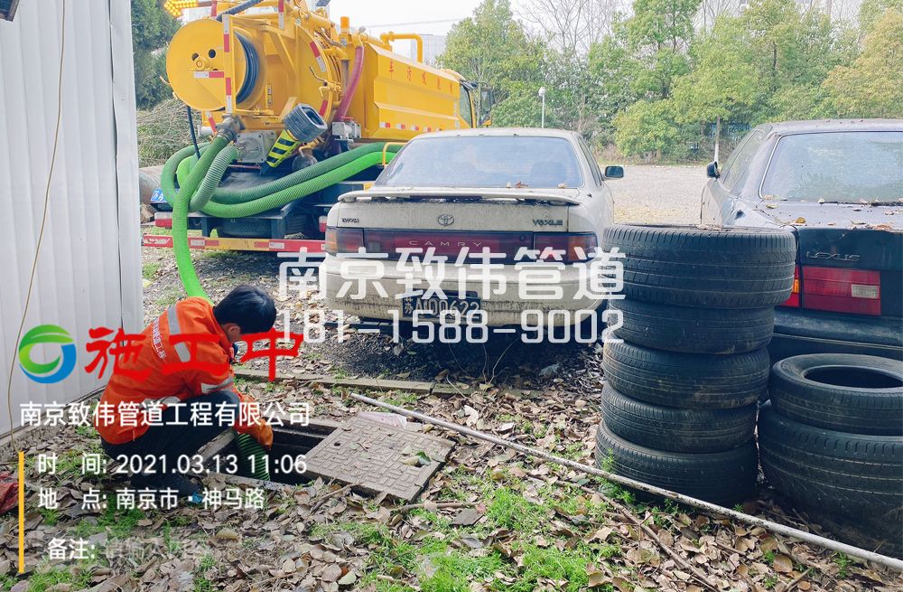 321润康苑工厂清掏化粪池