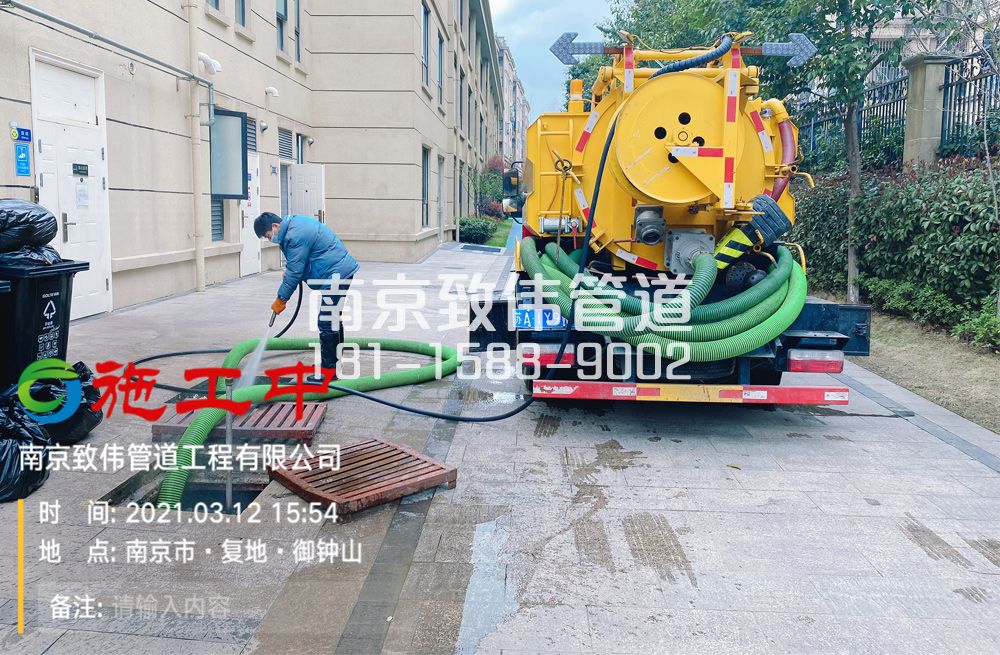 322润康苑幼儿园隔油池清理