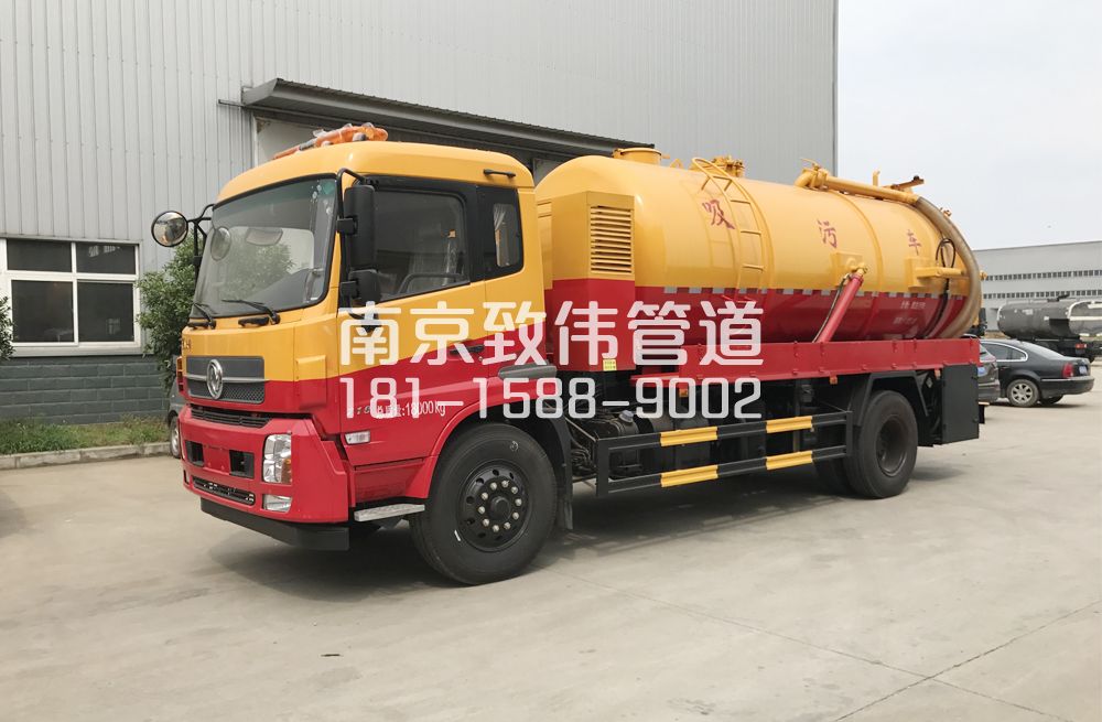 润康苑天龙吸污车12方
