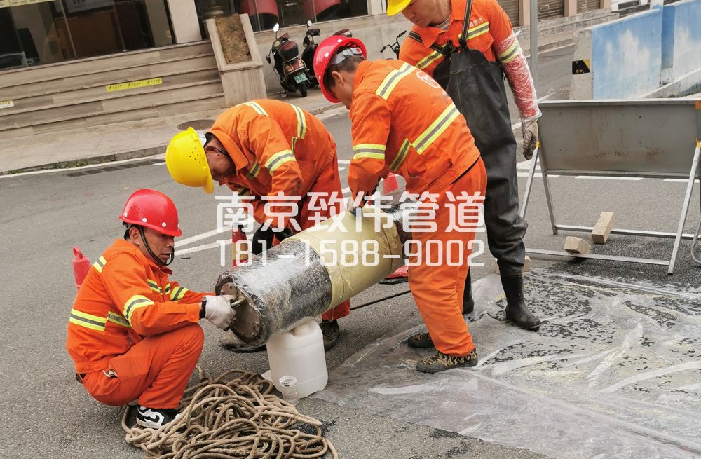 339润康苑管道修复