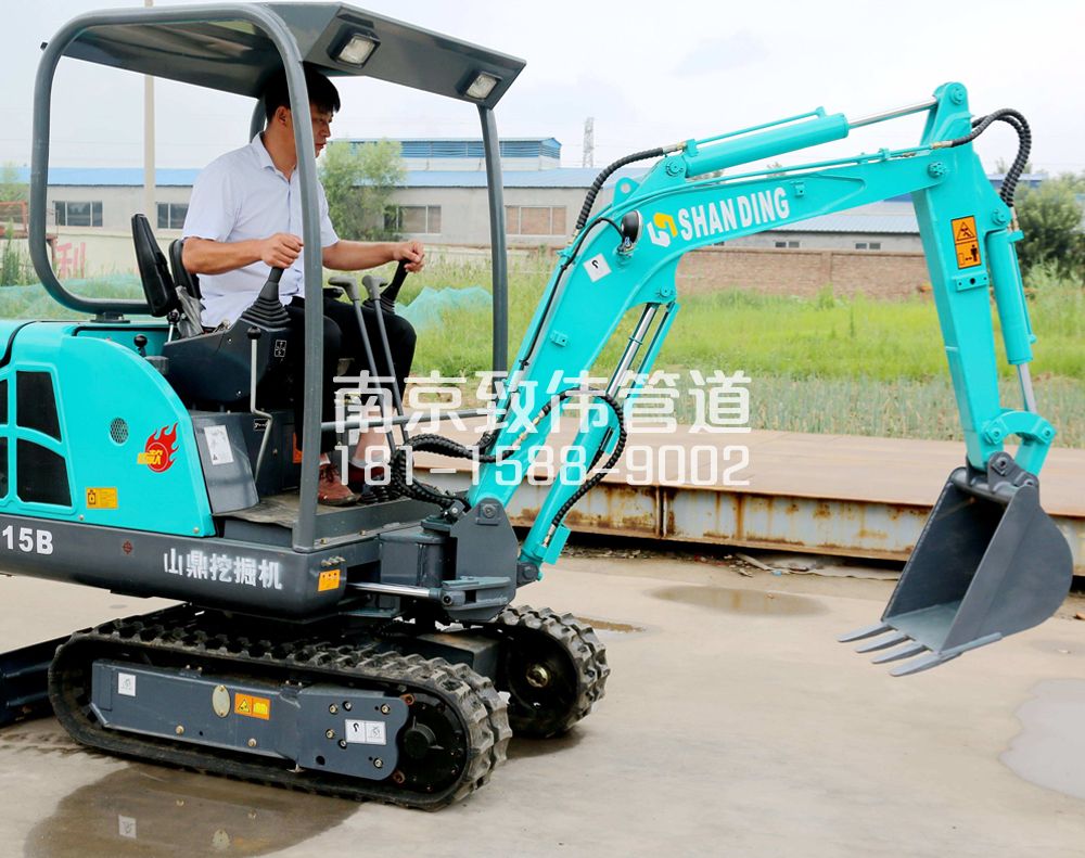 润康苑小型挖机