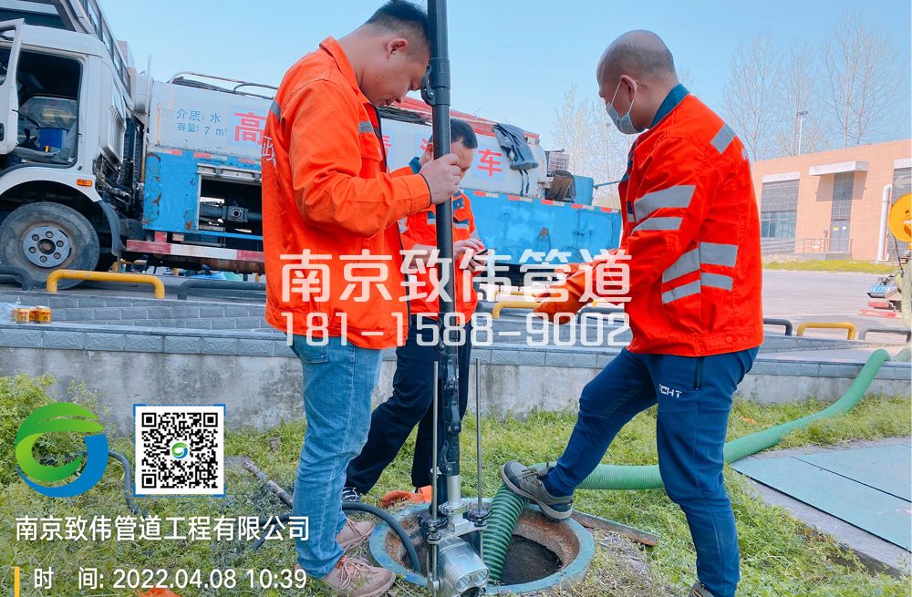 润康苑医疗公司管道检测