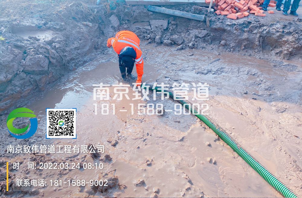 润康苑工地泥浆清理