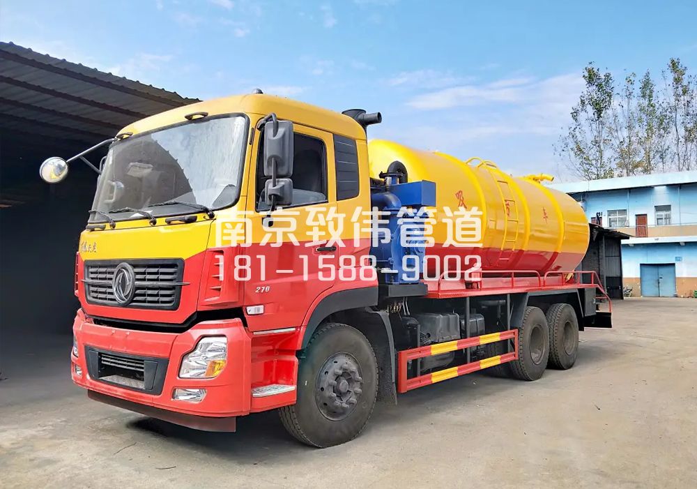 373润康苑12方吸污车