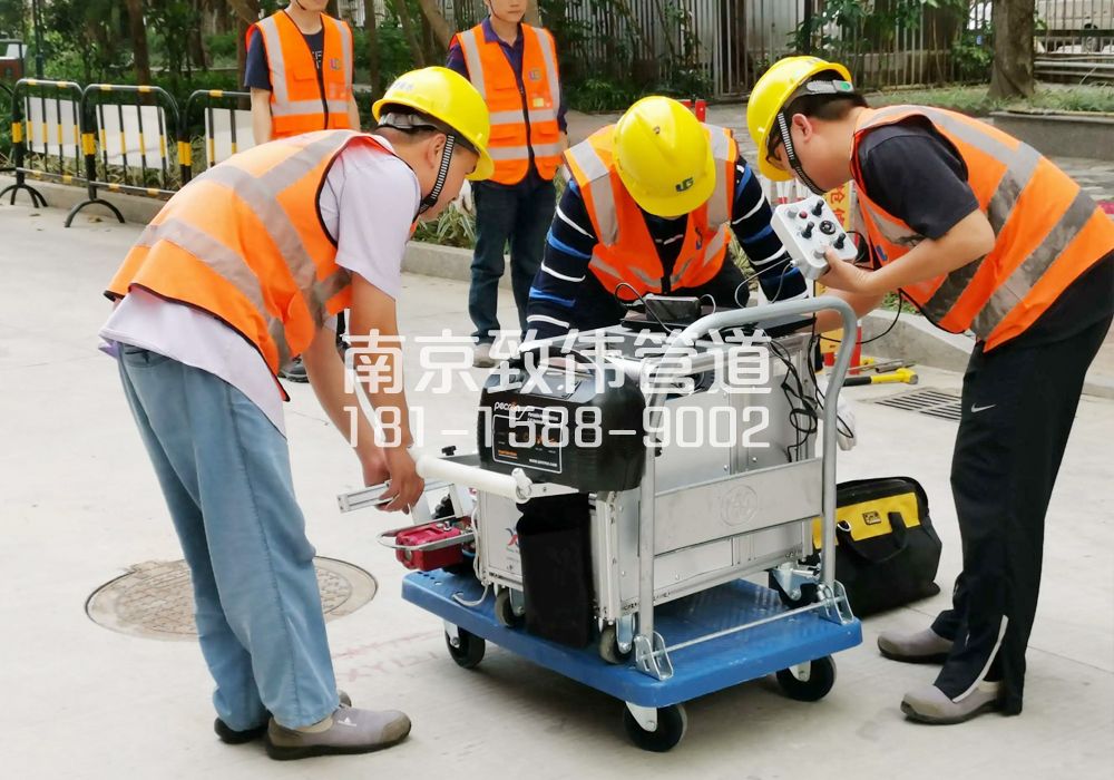 润康苑市政管道检测