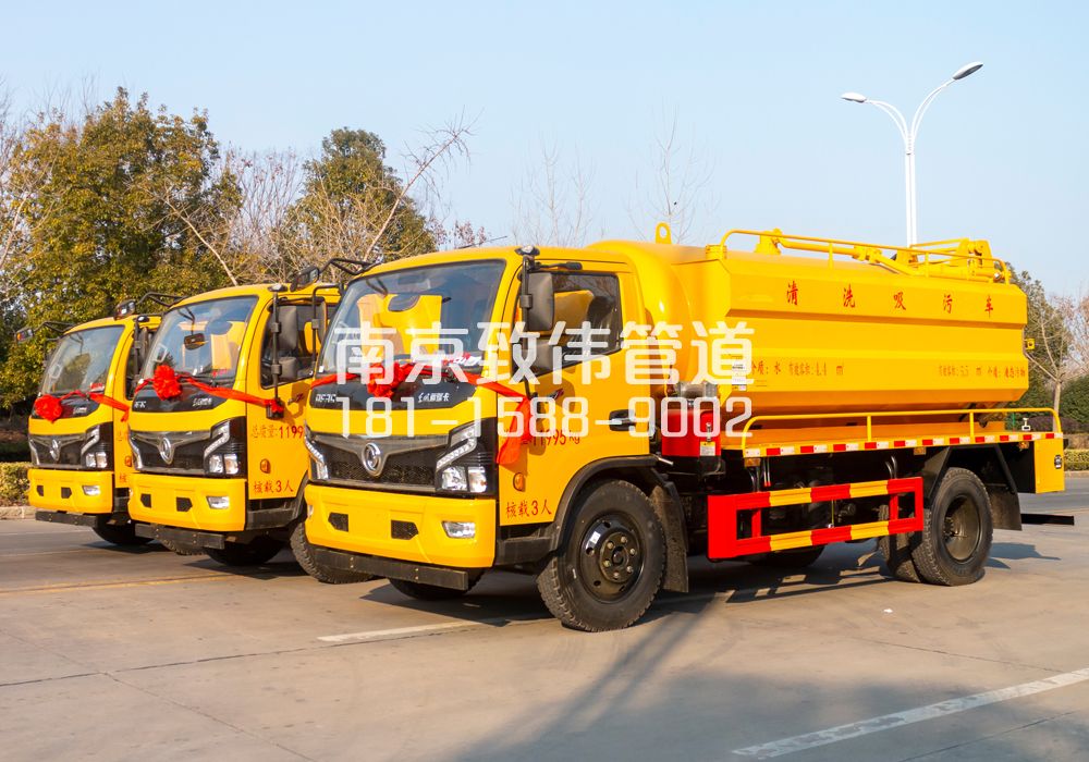 润康苑多利卡吸污车