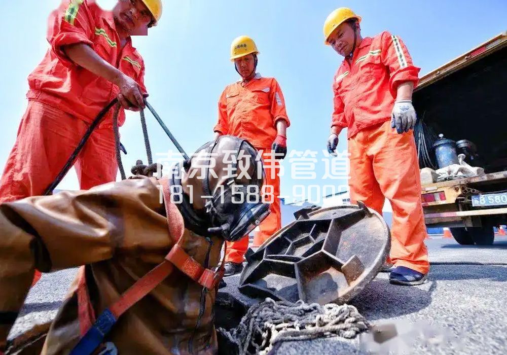 润康苑有限空间作业